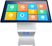 小律智慧普法与公共法律服务触摸一体机